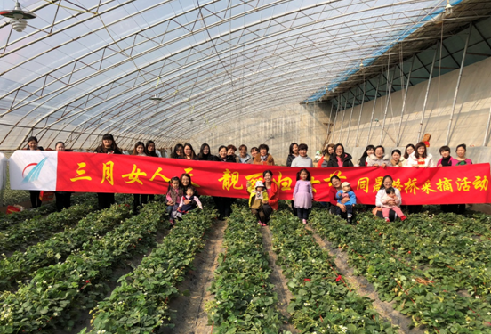 濟一史話（2007）