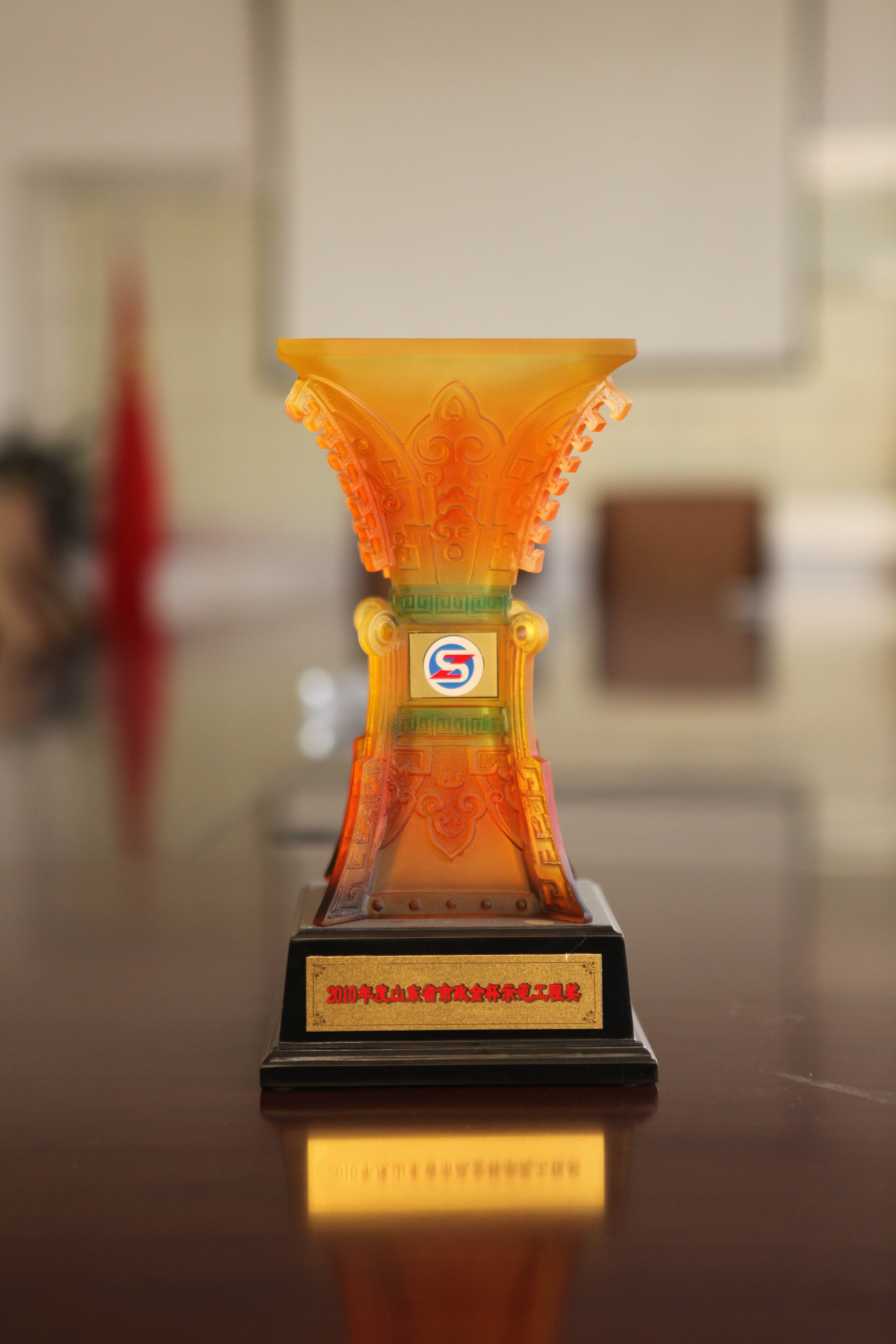 【濟南一機】感恩 熔煉 執行 ——公司首期組織執行力培訓圓滿結束