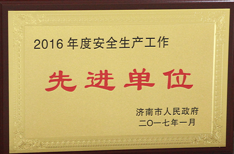 J1HMC-80H精密臥式加工中心