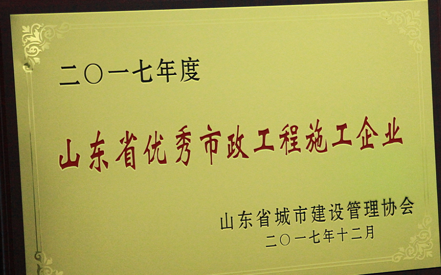 J1HMC-63H精密臥式加工中心