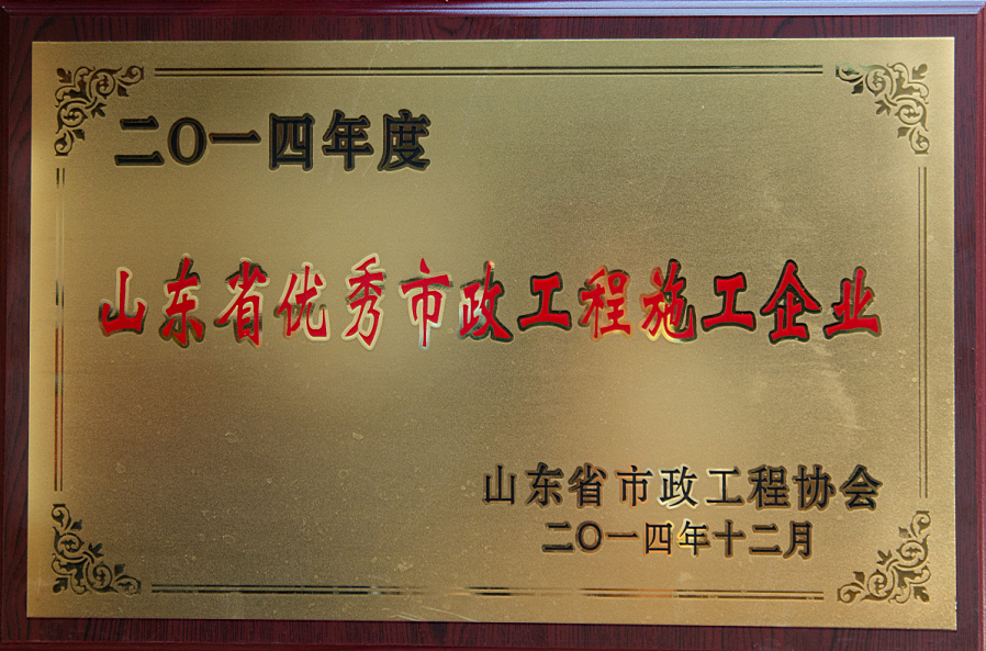 CK6163/80i 經濟型臥式數控車床