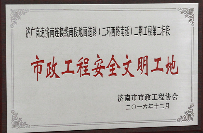 立足中高端機床    開發數字化加工