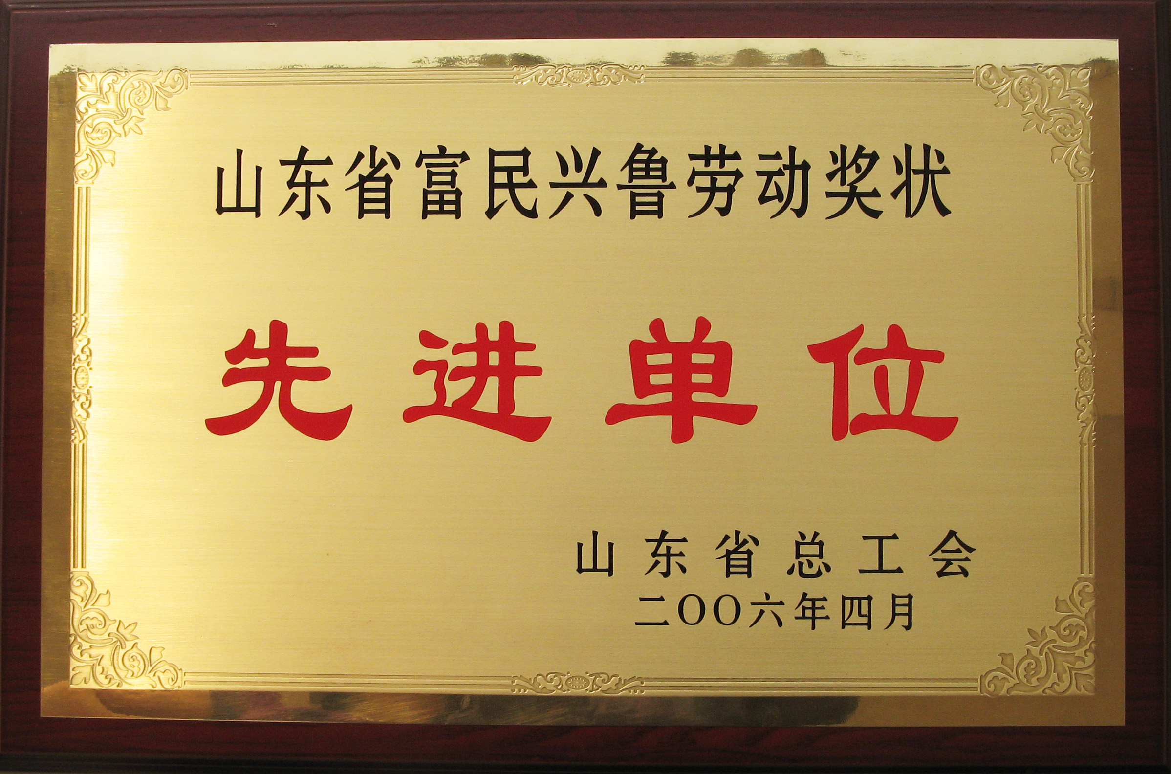 MJ-520MC 數控車削中心