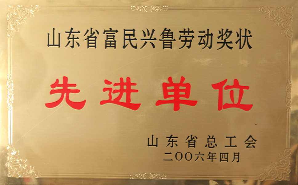 ST-30G斜床身排刀數控車床