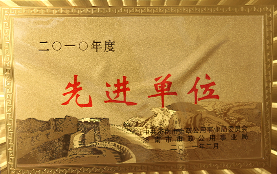 普通臥式車床J1MK530