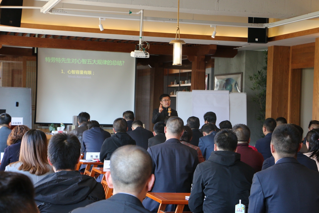 濟一史話（2018）