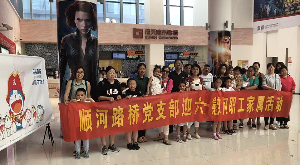 J1CK6125H 經濟臥式數控車床