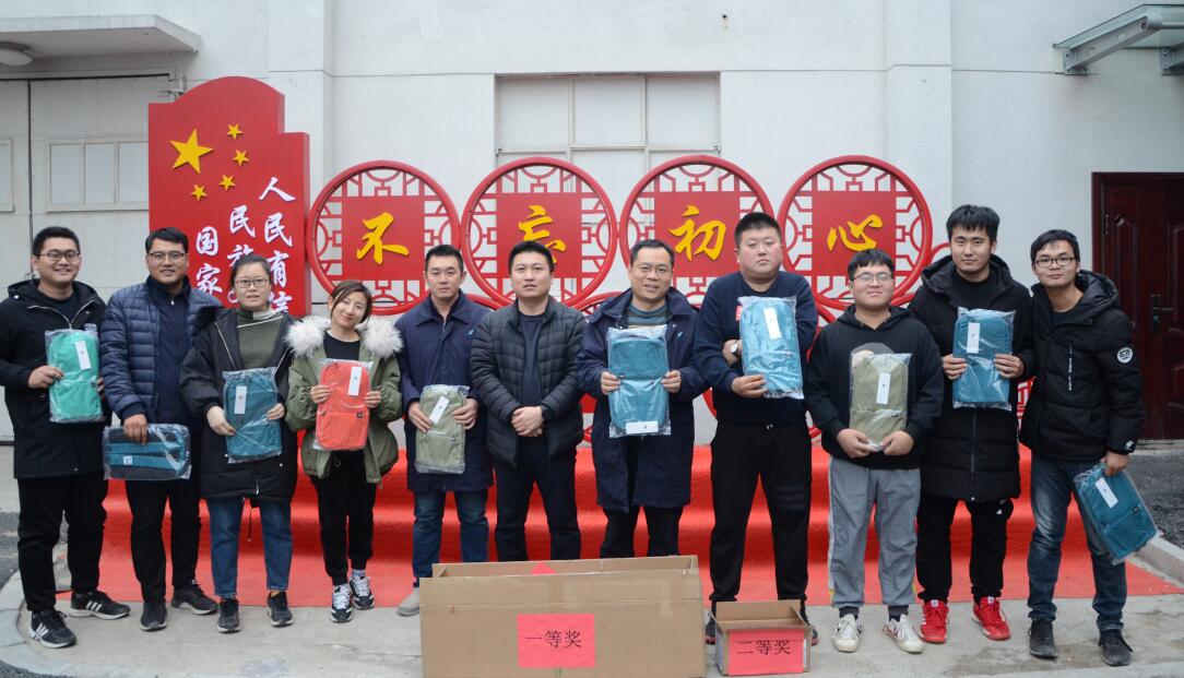 車床分會七屆四次理事（擴大）會  暨行業研討會在杭州召開